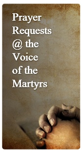 Prayer Banner Widget